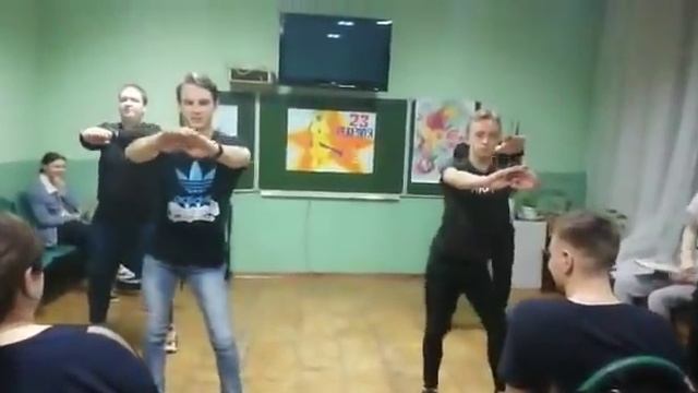 Флешмоб 2020 смотреть онлайн