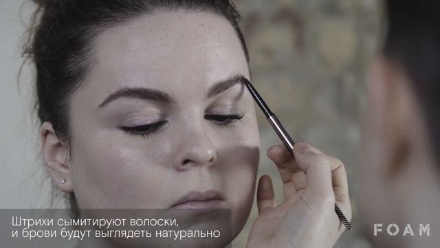 Советы визажиста: как правильно использовать карандаш для бровей смотреть онлайн