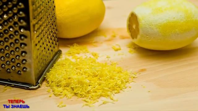 Замораживайте ЛИМОНЫ и Попрощайтесь с АСТМОЙ, ОПУХОЛЯМИ и НЕ ТОЛЬКО ! Удивительный РЕЦЕПТ ! смотреть онлайн