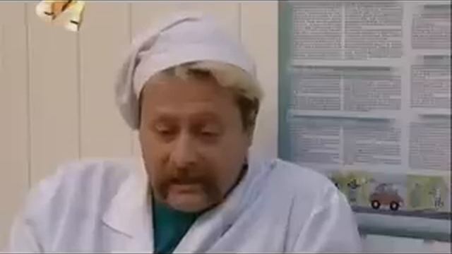 6 кадров - Нестандартный метод лечения смотреть онлайн