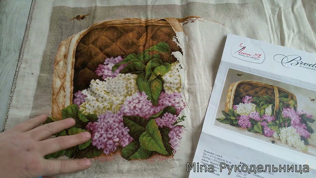 29 марта-4 апреля 21г /Марафон начинается.Корзина с сиренью/Дельфины/Лесной страж/Готовый перенабор. смотреть онлайн