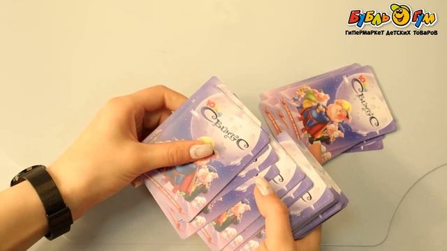 Игра настольная Hobby World Юный Свинтус с 4лет смотреть онлайн