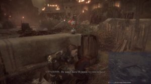 Бубонная чума!