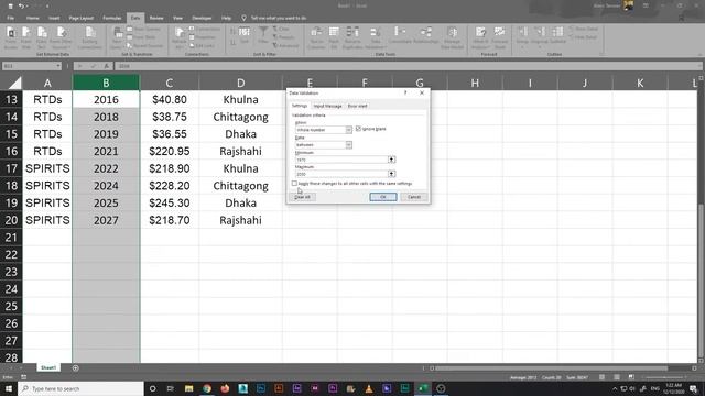 Excel -8 | Excel Data Validation And Drop Down List