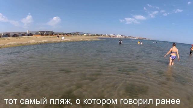 Избербаш. Турбаза Прибой. Каспийское море. Пляж. Домики. Лето 2022 (часть 2) смотреть онлайн
