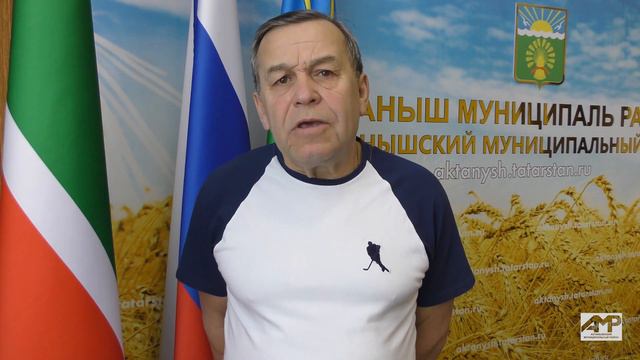 ТАТАРСТАН ЧЕМПИОННАРЫН ӘЗЕРЛӘГӘН ОСТАЗ РИФ НУРМЕЕВ: КОМАНДАДА БАРЫСЫ ДА ИСКИТКЕЧ УЙНАДЫ! смотреть онлайн