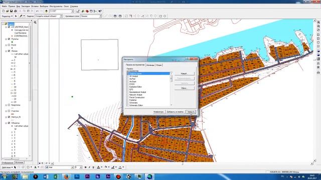 Ускоряем работу с помощью горячих клавиш, очень удобно в ArcGIS (ArcMap) смотреть онлайн