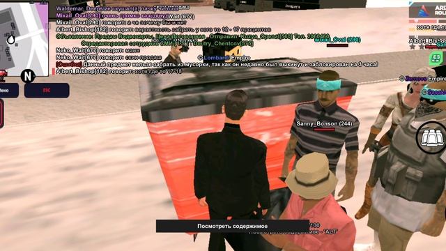 Dragonlegent пришёл с ютуба рвать рутюб