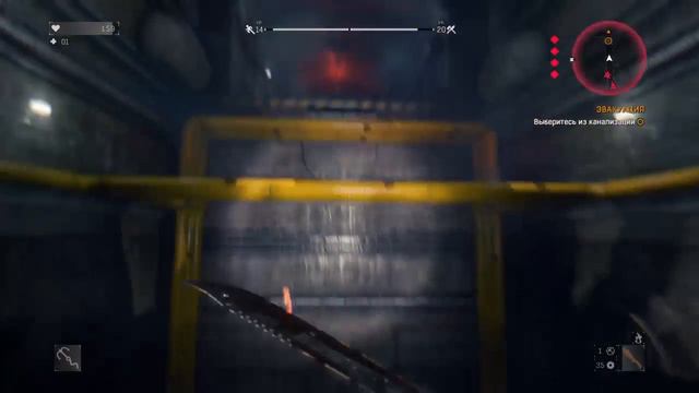 Dying light Прохождение часть 2 финал смотреть онлайн