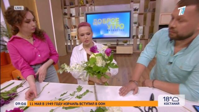 ЧТО НУЖНО ДЕЛАТЬ, ЧТОБЫ ЦВЕТЫ ПРОСТОЯЛИ ДОЛЬШЕ смотреть онлайн