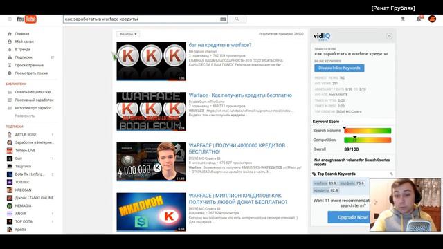 Как создать свой интернет магазин игр бесплатно смотреть онлайн