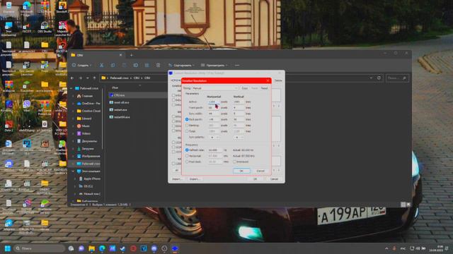 ?КАК СДЕЛАТЬ КАСТОМНОЕ РАЗРЕШЕНИЕ В CS:GO В 2023 ГОДУ?????? смотреть онлайн