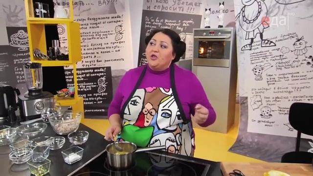 Конфеты Панфорте | Зощенко. Сладкие рассказы смотреть онлайн