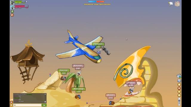 Что такое везение! смотреть онлайн