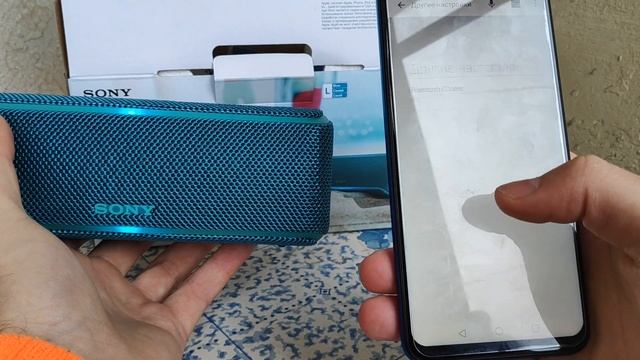 Колонка SONY SRS-XB21\Обзор смотреть онлайн
