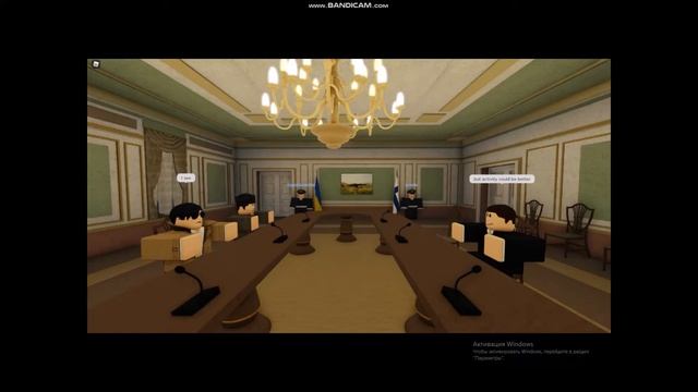 Kyiv, Ukraine roblox. Американские переговоры. смотреть онлайн
