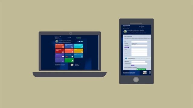 Как Сделать Мастерскими Руками
