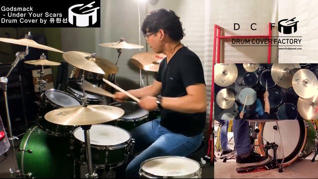 Godsmack - Under Your Scars - Drum Cover by 유한선 [DCF] смотреть онлайн