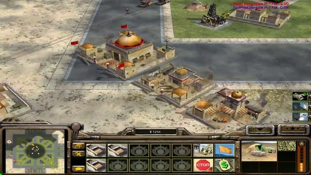 Прохождение игры Command and Conquers Generals Zero Hour смотреть онлайн