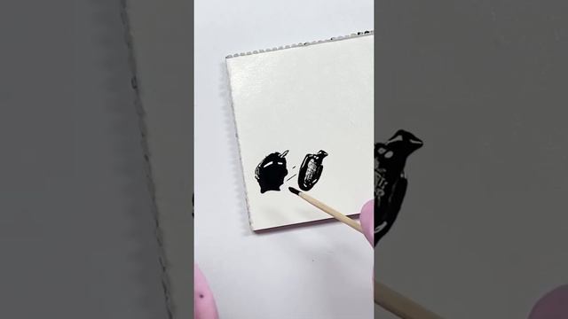 Чёрная гель краска