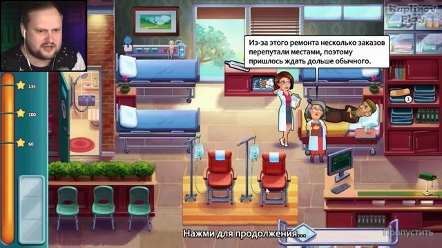 ЗАПИСЬ СТРИМА ► СубДай #1 смотреть онлайн