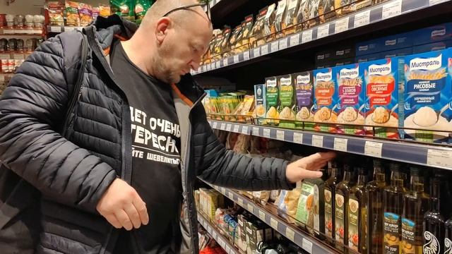 Еврейский магазин в Москве 2023 смотреть онлайн