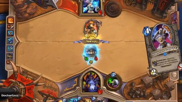 Hearthstone 2-й Чемпионат Мурманской области 2 бой 1 этап смотреть онлайн