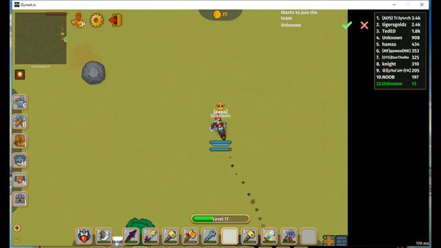 Ez loot смотреть онлайн