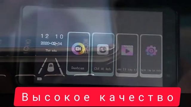 Видеорегистратор DVR BLACKBOX смотреть онлайн