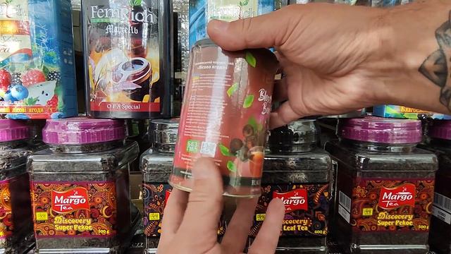 Чай черный Teasor Благословенные Ягоды / Подарки к праздникам / Планета Чая смотреть онлайн