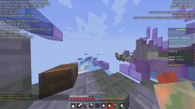 ТОП Ресурс пак для СЛАБЫХ ПК! смотреть онлайн