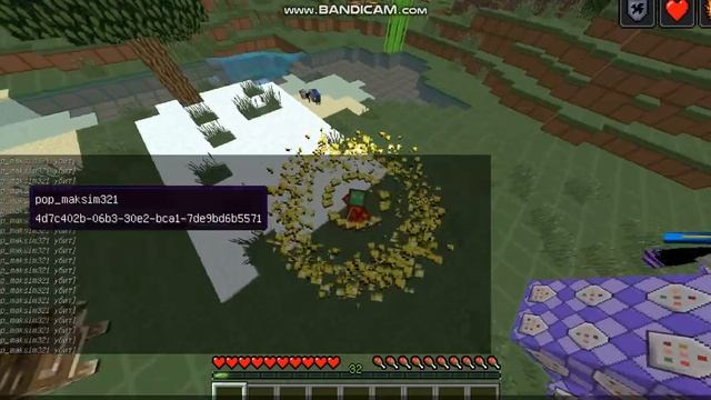 Лучше чем авто тотем смотреть онлайн