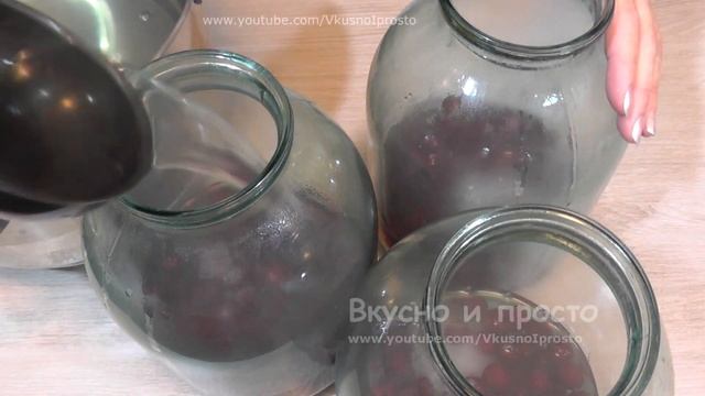 Компот из ВИШНИ ? на зиму ? / Самый Быстрый ? и Простой Рецепт смотреть онлайн