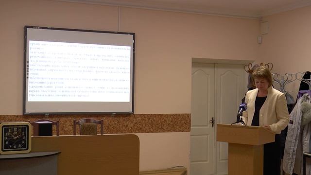 Публічна презентація перспективного плану розвитку ліцею №25 ( II частина) смотреть онлайн