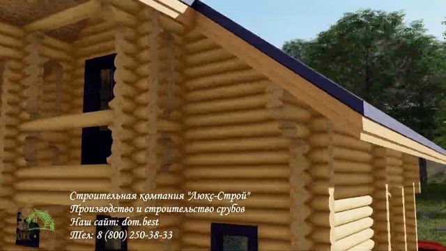 Проект дома с баней "Эдельвейс" 78 м2 6,2х6,7 м смотреть онлайн