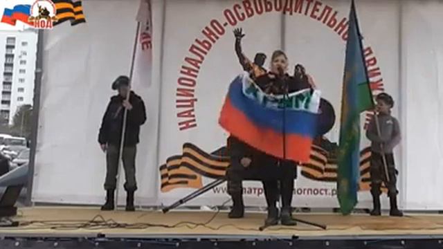 бендеровцы смотреть онлайн