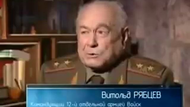 Радиотехнические войска ПВО«Электронная паутина» смотреть онлайн
