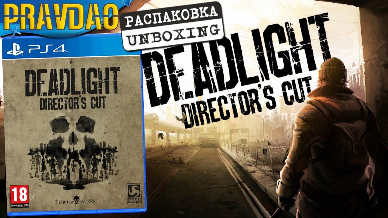 PRAVDAO  - Deadlight Directors Cut