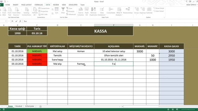 Kassa əməliyyatlarının Excel proqramında avtomatlaşdırılması смотреть онлайн