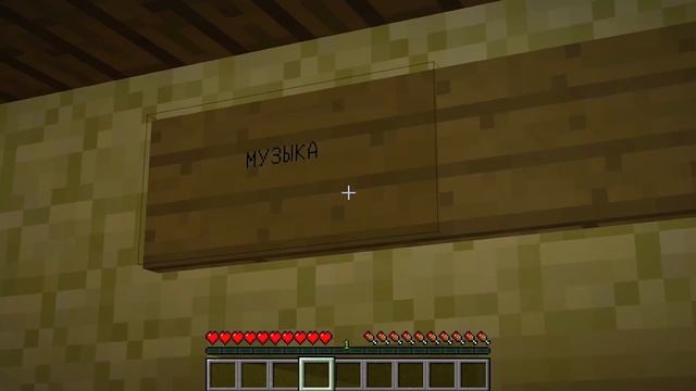 ? Майнкрафт но ШКОЛА ОБОРОТНЕЙ! смотреть онлайн