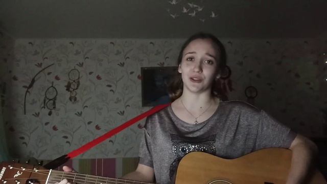 pyrokinesis - Альма-матер Октавия кавер смотреть онлайн