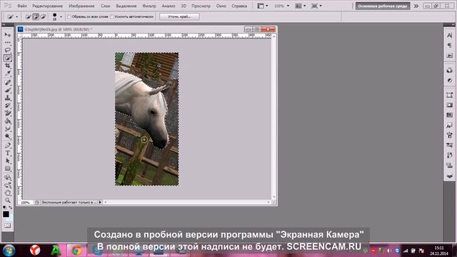 Симс 3/ Урок по фотошопу 5с #1 Размытие фона смотреть онлайн