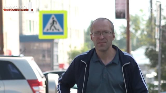 "Богданович в лицах" 31-01-2020 смотреть онлайн
