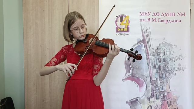 Чугунова Ярослава "4Струны" А.Корелли Соната 3 и 4 части и А.Вьетан Тарантелла ор.22 смотреть онлайн