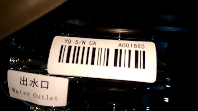 Лазерная трубка CO2 Yongli 1200-G (65 Ватт) № 001865 пл 11176 смотреть онлайн