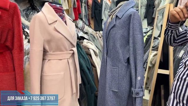 ПАЛЬТО ОТ ФАБРИКИ СЛАВИЯ ПРЯМАЯ ПОСТАВКА НА РЫНКЕ САДОВОД ЗАКАЗЫВАЙТЕ! смотреть онлайн