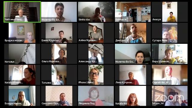 01.09.2022. ЕМ Чайтанья Чандра Чаран Прабху. Молитвы во благо всей Земли смотреть онлайн