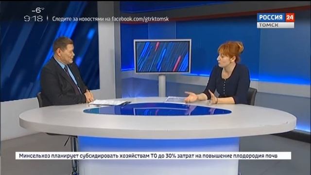 Интервью. Наталья Андрианова, заведующая детским садом №40 г.Томска смотреть онлайн