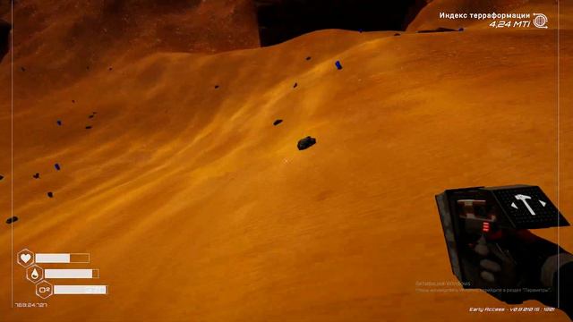 Запуск ракеты в The Planet Crafter #7 смотреть онлайн