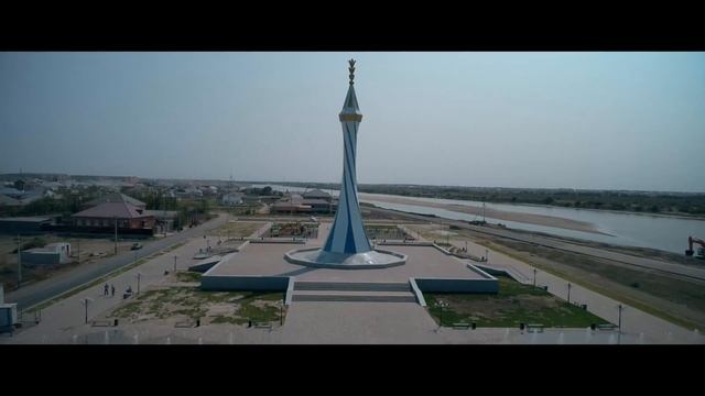 Кызылорда 2020 смотреть онлайн